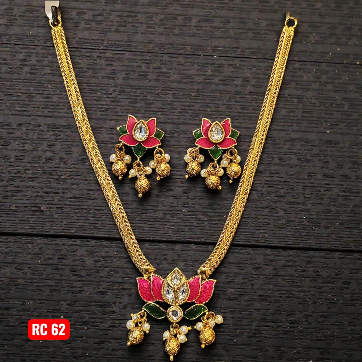 Neckset