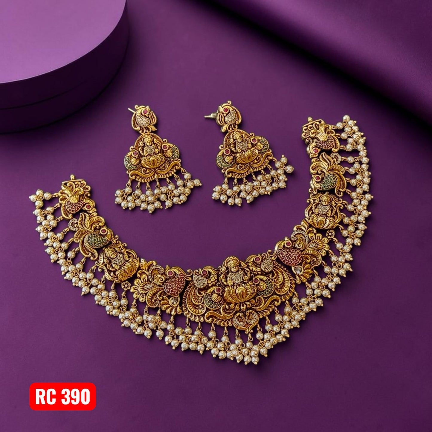 Antique Neckset