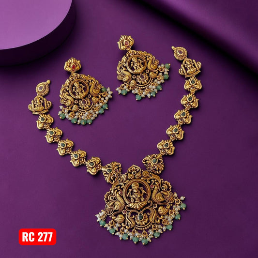 Nagas Pattern Mid Necklace