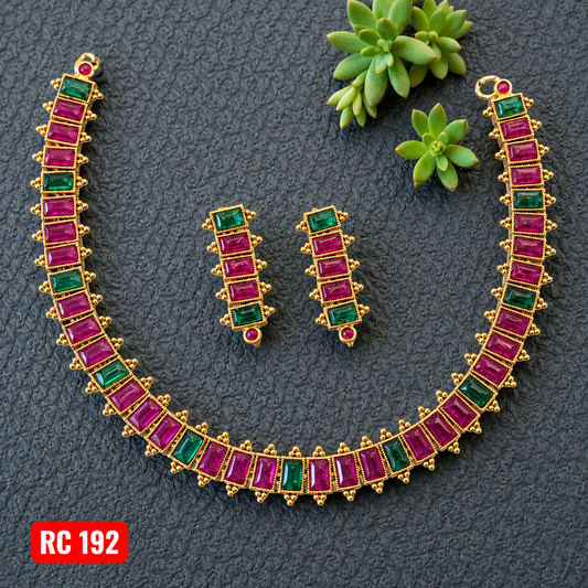 Neckset