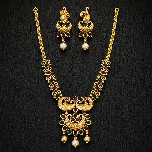 Neckset