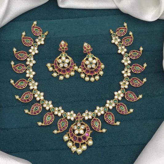 Neckset