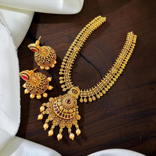 Neckset