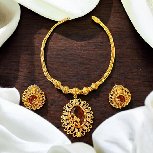 Neckset