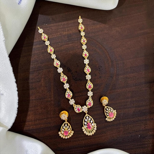 Neckset
