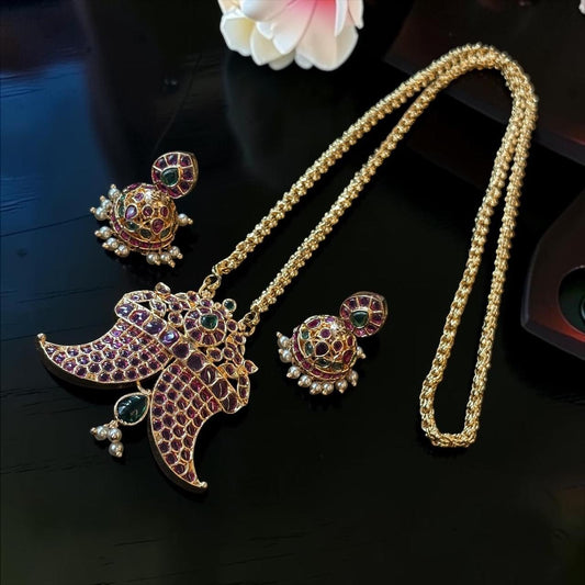 Chain with Pendant