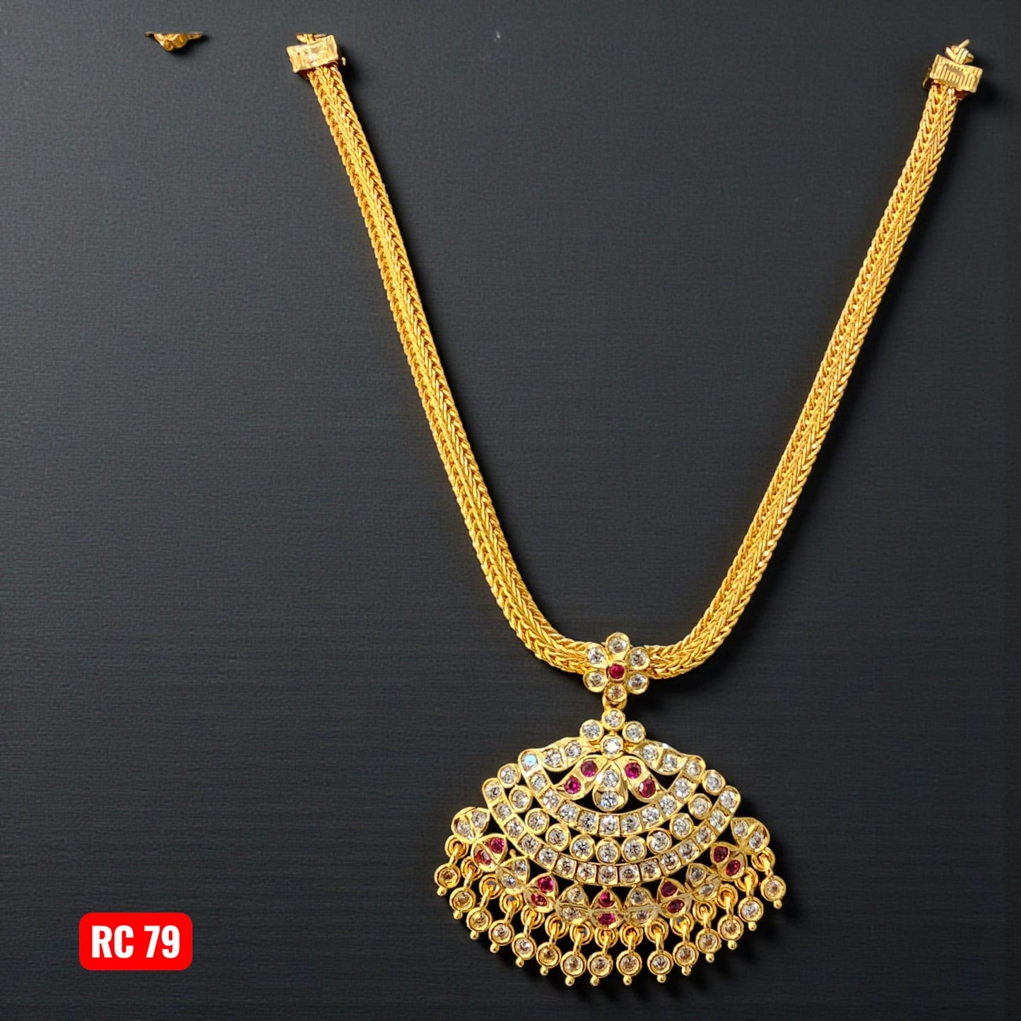 Neckset