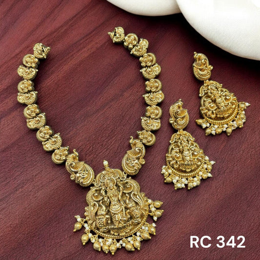 Neckset