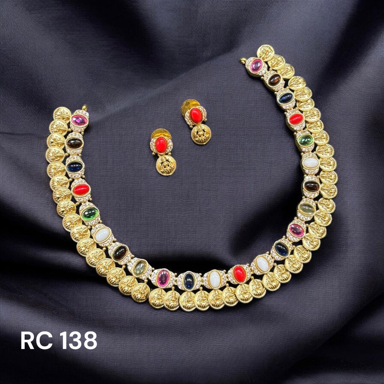 Neckset