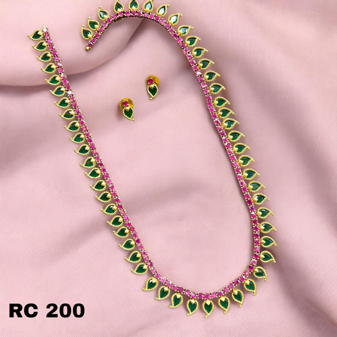 Neckset