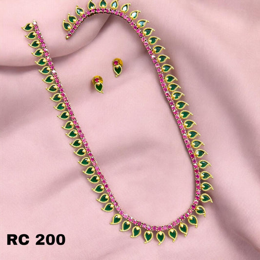 Neckset