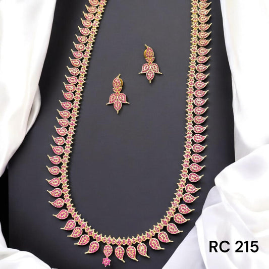 Neckset