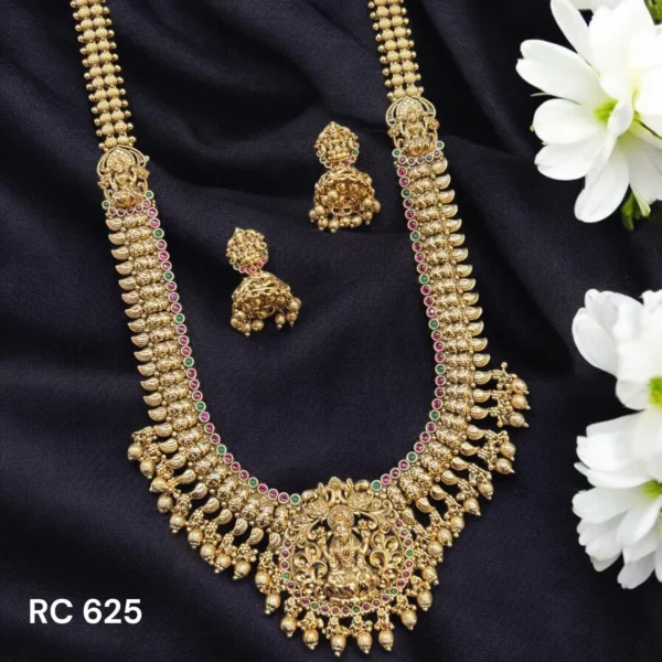 Antique Finish Traditional Manga Haram